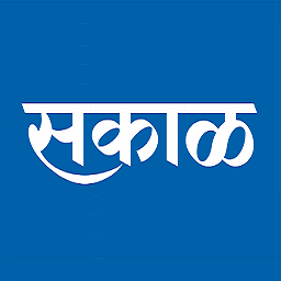 Image result for Sakal Jalgaon logo